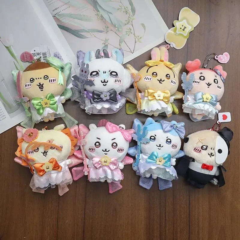 Chikawas Magical Girl Plush Doll Keychain Kawaii Hachi Usagi Cute Cartoon Backpack Pendant, Adorable Magic Themed Plushie