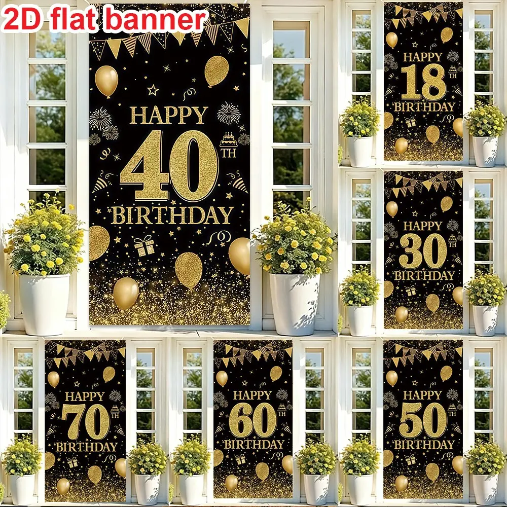 Large Gold Happy Birthday Banner, Multifunctional Photo Prop, Perfect for 18th, 30th, 40th, 50th, 60th, 70th Celebrations, Durable Polyester Material, Backdrop, Party Decorations Banners, Home Party Decorations
