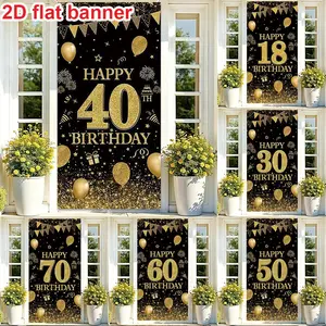 Large Gold Birthday Banner, Multifunctional Photo Prop, Perfect for 18th, 30th, 40th, 50th, 60th, 70th Celebrations, Durable Polyester Material, Backdrop, Party Decorations Banners