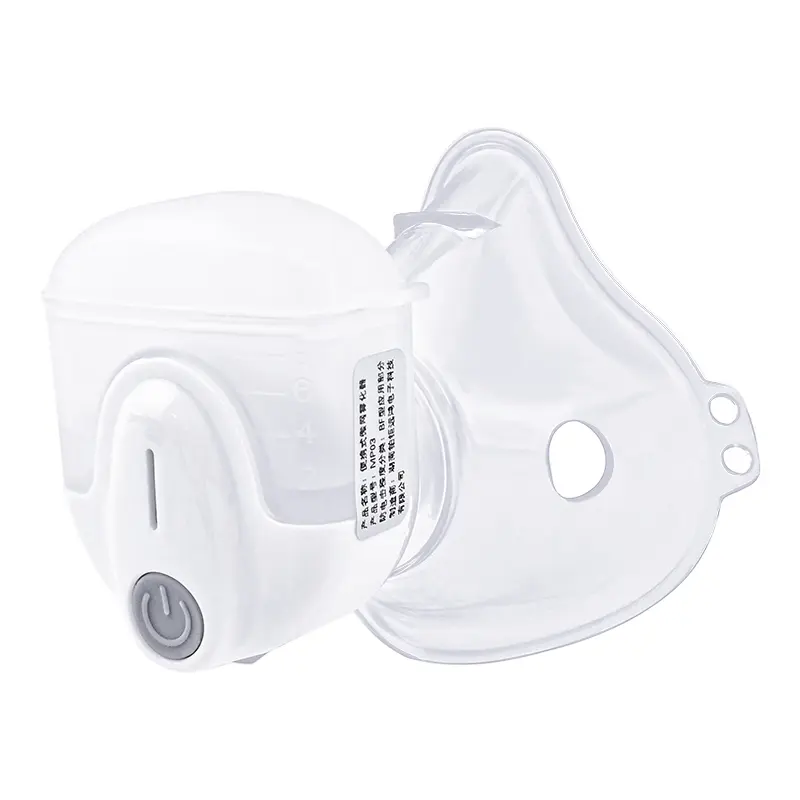 Portable Facial Wearable Mesh Nebulizer for Kids and Adults with Mask and Mouthpiece Humidifier