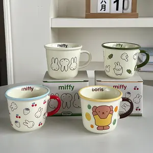 Miffy Rabbit High-Quality Mug, Cute Cartoon Water Cup, Birthday Gift, Practical Household Ceramic Cup