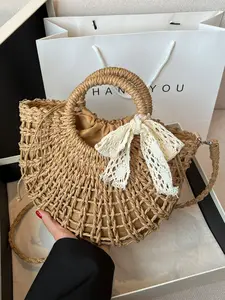 Trendy Handcrafted Woven Beach Bag for Women, Stylish Straw Crossbody Bag with Unique Design, Fashionable Shoulder Bag for Summer, Casual Crossbody Bag