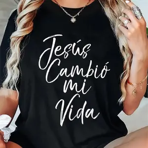 100% Cotton Casual short-sleeved T-shirt with a Bible verse in Spanish Jesus changed my life