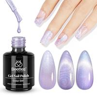 15ml Glowing Charm
