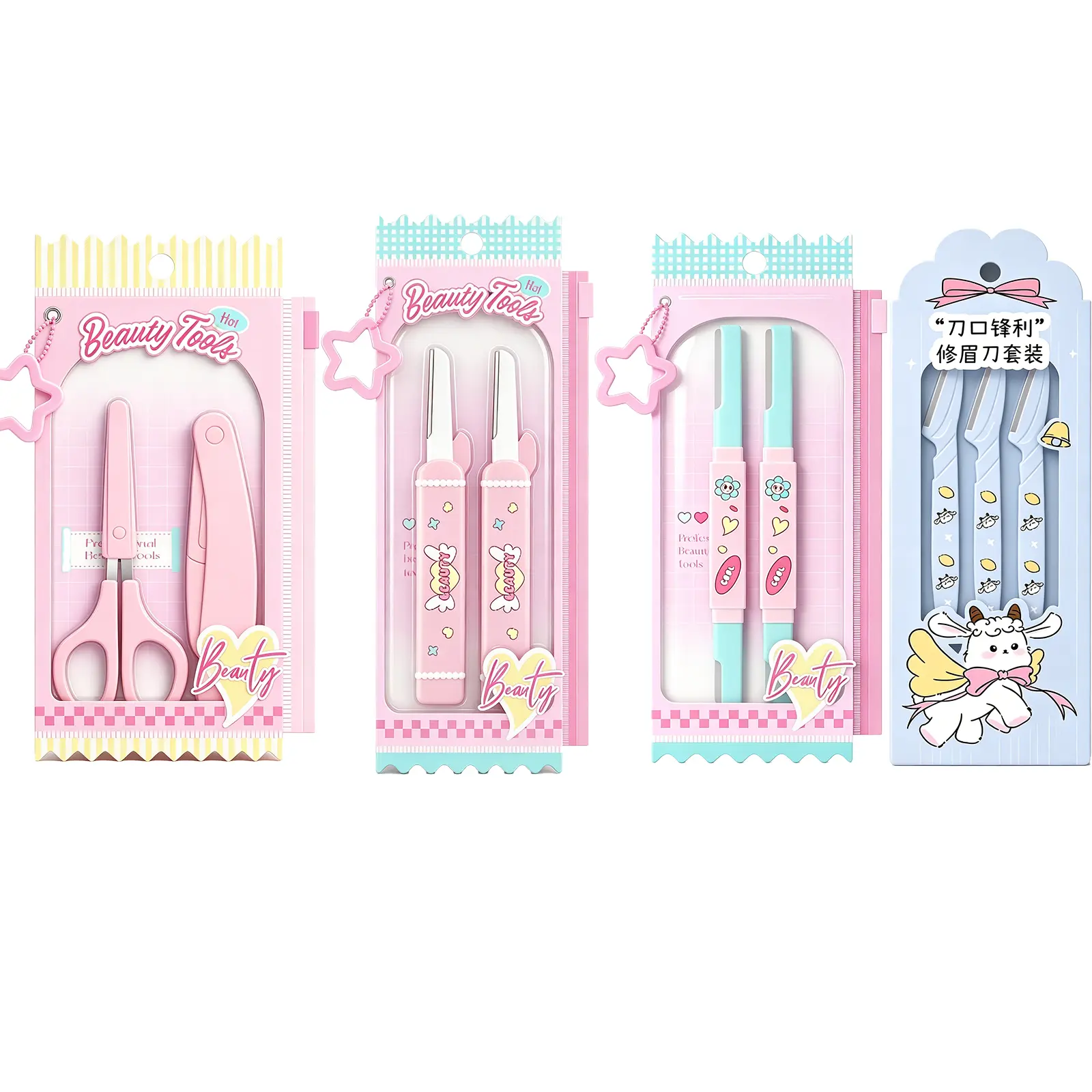 4Sets Cute Printed Eyebrow Trimming Tool Assortment, Foldable Eyebrow Scissors &Shaper Kit, Portable Dermaplaning Beauty Tool Pack for Women Travel Makeup
