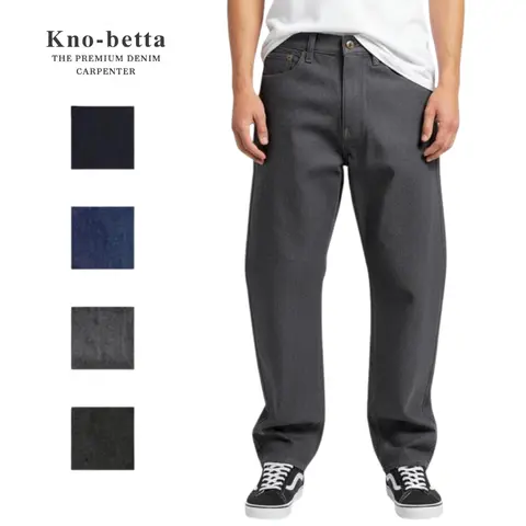 Kno-Betta 998 Regular Fit Straight Leg Denim Jeans Casual Everyday Menswear - Premium Durable Denim, 5-Pocket Styling, Sneaker-Friendly All-Season Trousers