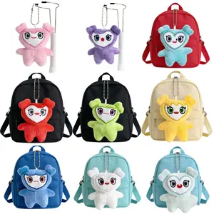 Kpop Idol Plush Keychain, Cute Cartoon Bag Pendant, Stuffed Toy Accessories, Fans Gift，cute girly gifts