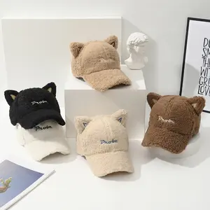 Autumn Winter Baseball Cap for Women New Cute Versatile Cat Ear Hat Korean Version Embroidered Warm Duckbill Cap