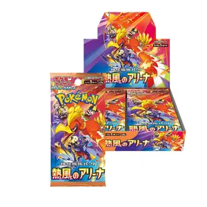 Pokemon Trading Card Heat Wave Arena Booster Box Scarlet & Violet SV9a Japanese