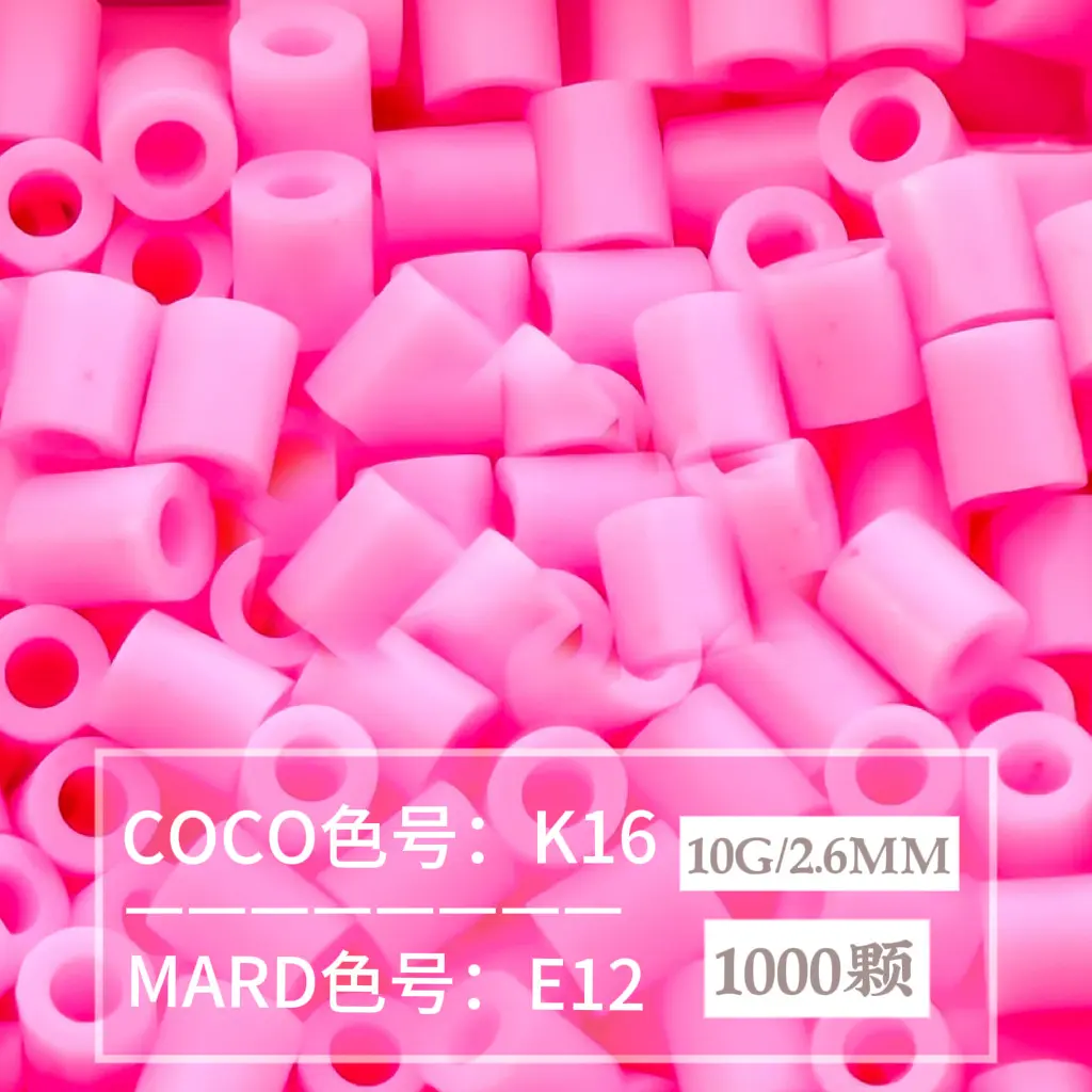 [E12]1000 pieces in bag/2.6mm beads