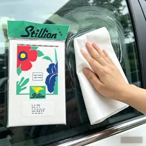 South Korean Microfiber Cloth, Absorbent Car Sponge, Magic Towel for Glass Cleaning, Multi-Use for Cars, Tables, Etc., No Water Streaks
