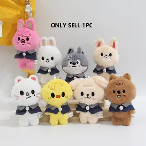 2026 New Pilot Glasses Bag Charm, Cute Cotton Candy Doll Plush Toy, Stuffed Animal, Birthday Gift, Easter Gift, Holiday Present