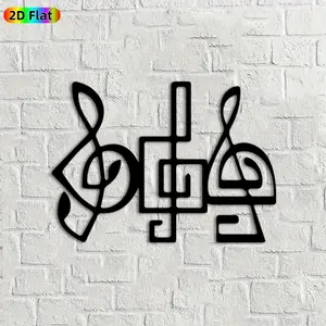 1pc Musical Note Metal Wall Art, Stylish Musical Note Statue Mural, Ideal Gift for Christmas, New Year, Music Decor Enthusiasts, Weather-Resistant Metal Wall Decor Wall Sculptures,  Unique Music-Inspired Home Decor
