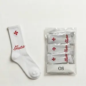 Premium 4-Pack Sock Set