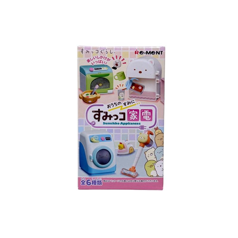Re-Ment San-X Sumikko Gurashi Sumiko Appliances Blind Box Figurine