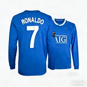 08/09 Away Blue No. 7  Long-Sleeve Soccer Jersey