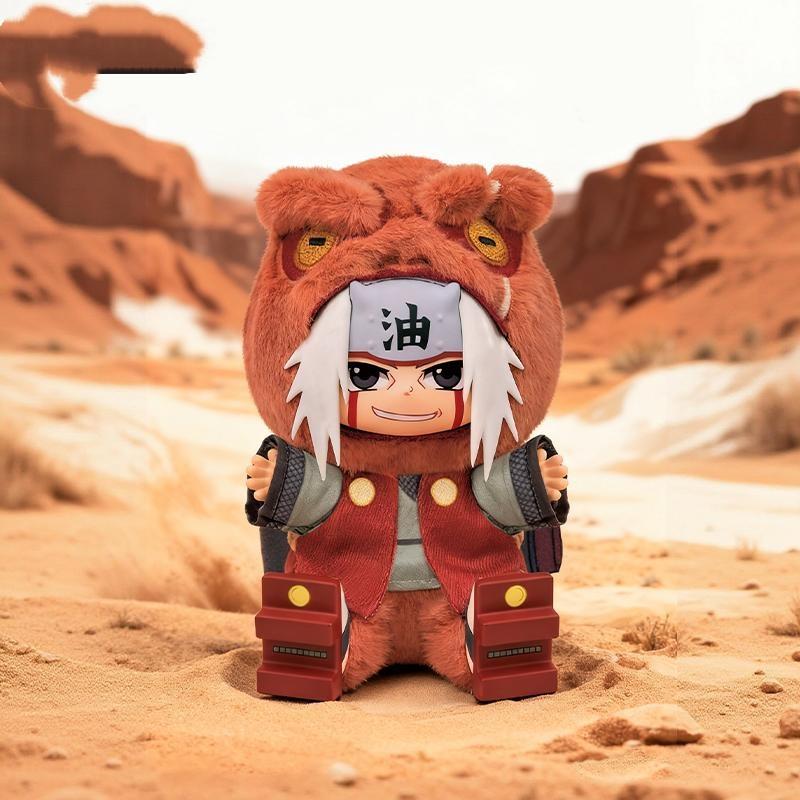 MINISO Naruto Shippuden Cute Beast Sitting Party Plush Charms Blind Box,5"Soft Anime Stuffed Toys Keychain,Cute Collectible Pendant,Kawaii Anime Bag Charm for Backpack, Purse, Keys,Desk Decor,Holiday Gift Mother's Day Gifts Children's Day Gifts