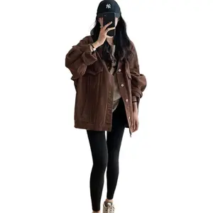 Brown Denim Jacket for Women Spring and Autumn Style Early Autumn Vintage Workwear High-End Feel Top Coat Outerwear Casual Womenswear