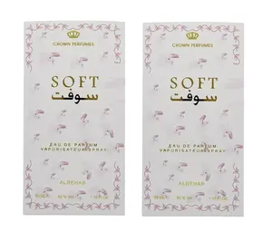 2 pack of Soft Eau de Parfum Spray for Women, 35ml by Al-Rehab