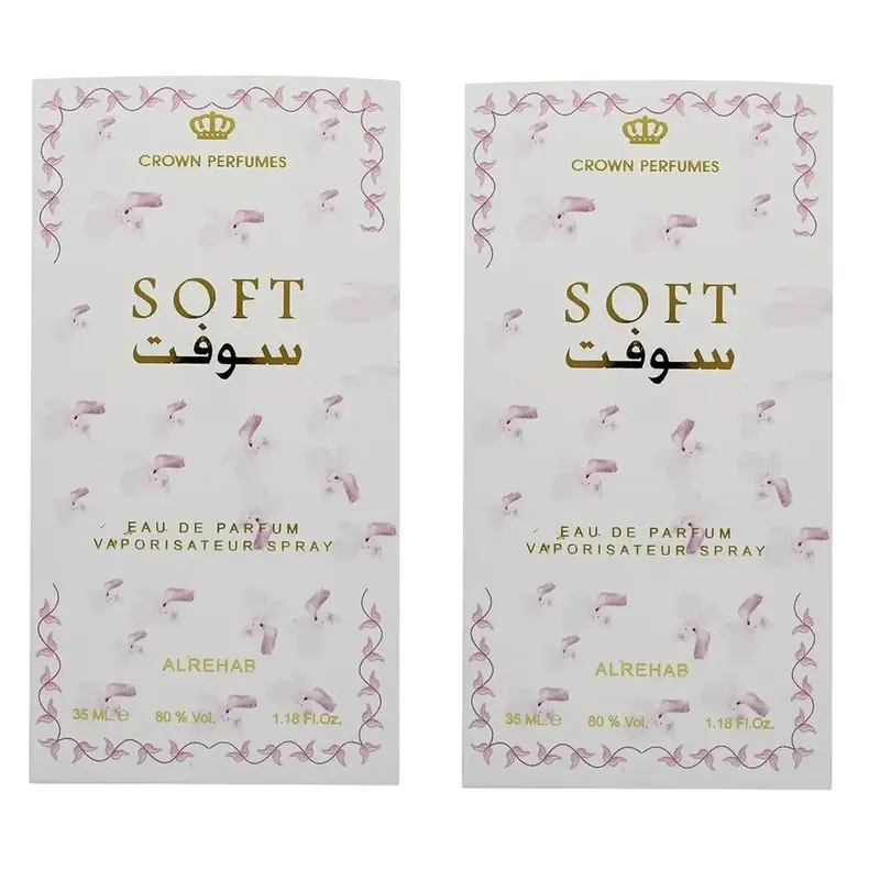 2 pack of Soft Eau de Parfum Spray for Women, 35ml by Al-Rehab