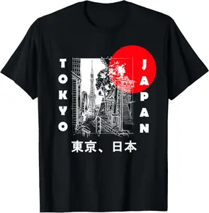 100% Cotton Japan Aesthetic Retro Comic Tokyo Silhouette Japanese font T-Shirt