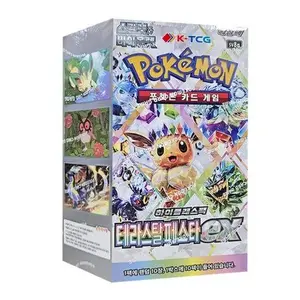 Pokemon Terrastal Festival ex (Booster Box) (Korean)