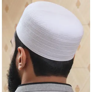 Men's Premium Islamic Turban Kufi - White
