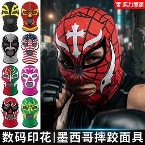 Amazon Arena Wrestler Mask Halloween Quirky Mask Pattern Print High-Elastic Milk Silk Fighting Headset