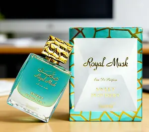 Surrati Royal Musk Sweet Powdery EDP 100ml | Unisex Arabian Fragrance | Sweet Powdery Musk | Luxurious Long-Lasting Scent