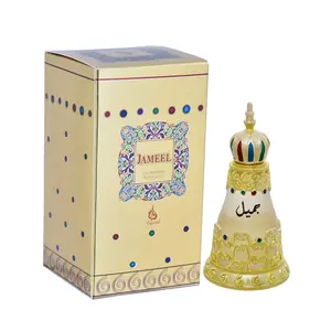 Khadlaj Jameel Concentrated Perfume Oil, 0.85 Ounce