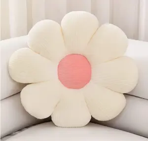 Flower Shaped Throw Pillow Butt Cushion, Floor Pillow for Bedroom Sofa Chair(White,15.7'')