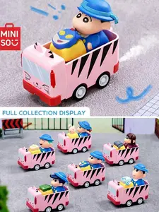 Miniso Crayon Shin-chan 3D Keycap Figurines- Dynamic Bus (Blind Box Keychain),Room/Desktop Decor,Collectible,Perfect Gift for Fans/Boys&Girls