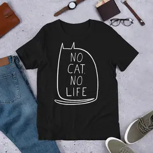[SALE UP TO 40% ] No Cat No Life T-Shirt, Minimalist Kawaii Kitty Graphic Tee, Cute Cat Lover Gift, Quirky Whimsical Folk Art Shirt, Aesthetic Cat Mom Gift