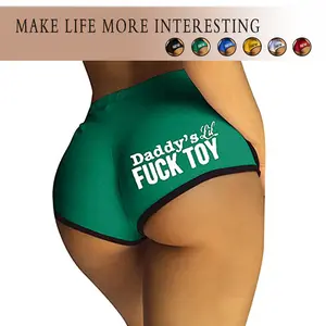 Women's solid seamless panties, comfortable and breathable seamless panties, 2025 summer wear, hot and fun print panties Four Seasons Women's Underwear