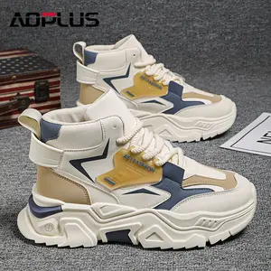 Men's sports shoes, high-top casual wear-resistant sports,high-top enclosed training Athletic Sneaker Trainer Runner Running Footwear Boy Bridal Khaki