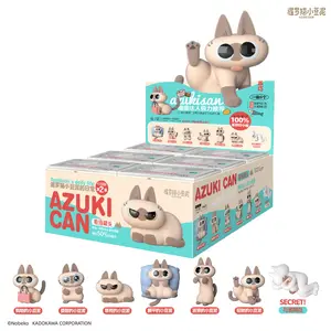 Azukisan Azukican Blind Box Random Surprise PCS/Set