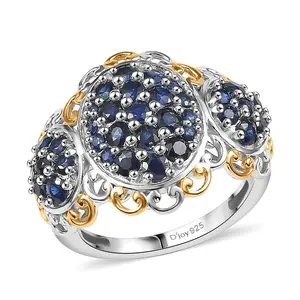 Premium Blue Sapphire 2 ctw Regal Trilogy Ring in 18K Vermeil Yellow Gold and Rhodium Over Sterling Silver Size 9 Christmas Gifts
