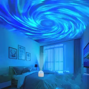 Bedroom bedside lamp, seven color flowing water pattern ambient light, star shaped rotating projection light, aurora dynamic small table lamp