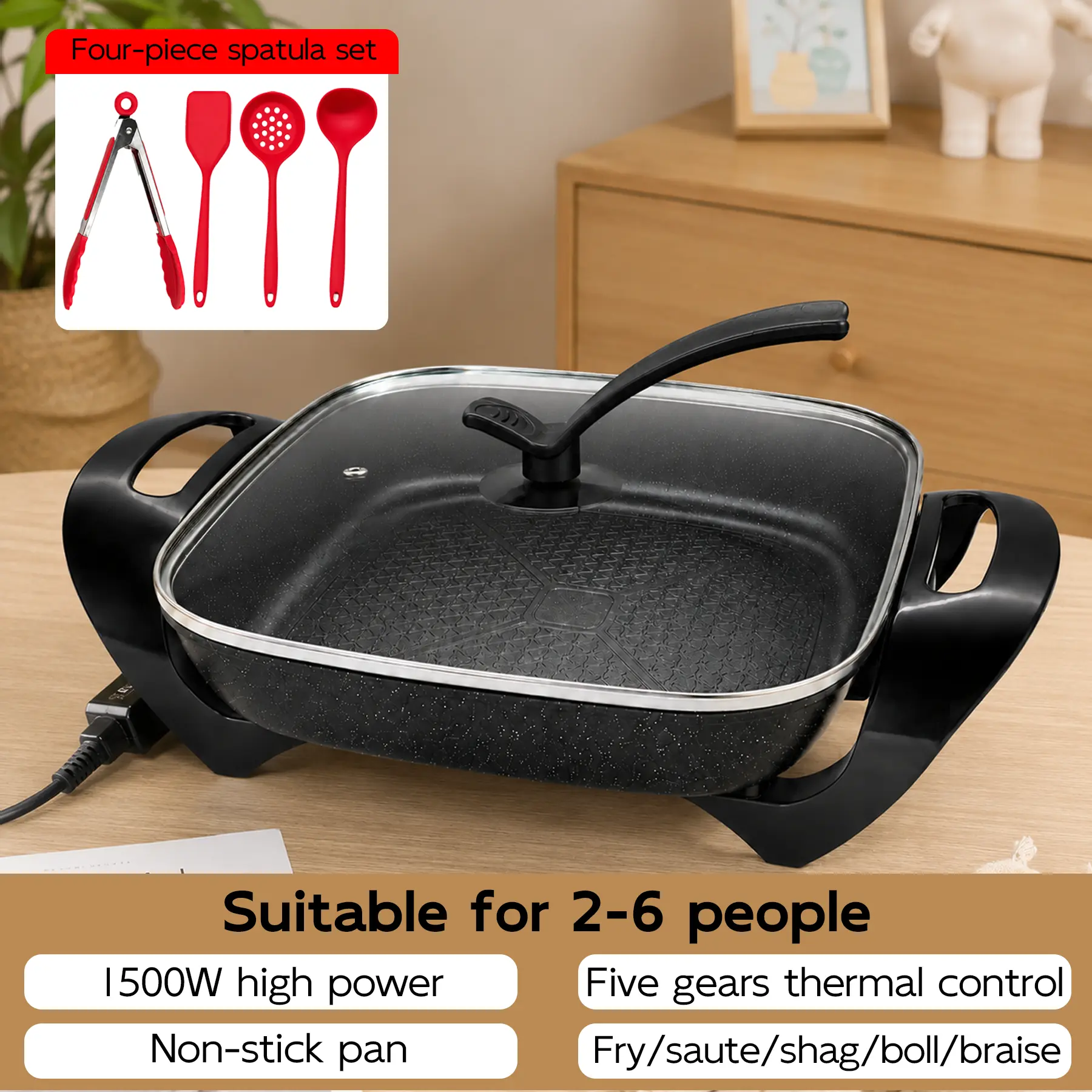 Non-stick ceramic electric cooker [with additional 4-piece kitchen set], comes with glass lid, made of aluminum, 1500W, adjustable temperature control, suitable for home use, convenient for frying, baking, steaming, or boiling, easy to clean