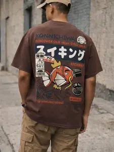 Japanese Koi Graphic T-Shirt | Oversized Streetwear Short Tee with Back Print