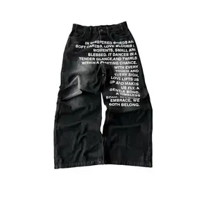 American retro street hip-hop wide-leg jeans: washed letter print, men’s loose fit, fashionable long pants, men’s long pants denim street pocket