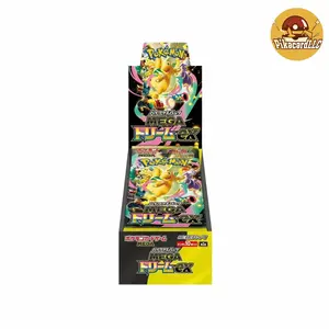 TCG Pokémon Trading Card Mega Dream Ex Booster Box Japanese