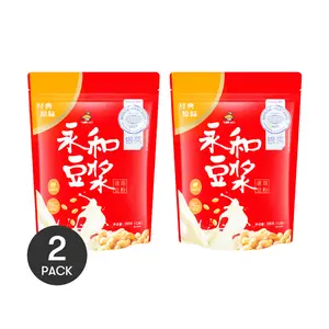 YONHO Soy Milk Powder - Classic Original Flavor, Non-GMO Soybeans, 2 Packs of 12 Bags, 350g Each