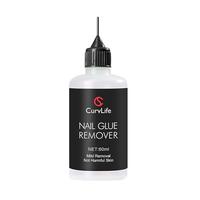 Nail Glue Remover - 60g