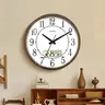 TIMESS 13-In Round Analog Wall Clock - Retro Faux Wood Grain, Large Numbers, Creative Design, Perpetual Calendar Digital Display, Temp + Date Info, Silent Non-Ticking, Alarm, Eye Care, Battery Operated for Living Room, Bedroom