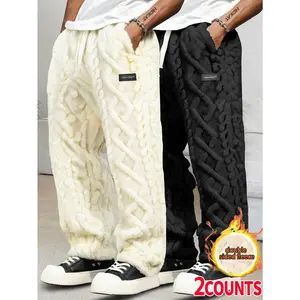 Men's double-sided velvet thickened linen casual pants (2 pieces) Autumn and Winter Plush Loose Leg Warm Home Pants (2-piece Set) Drawstring elastic waist plus plush wide leg pants
