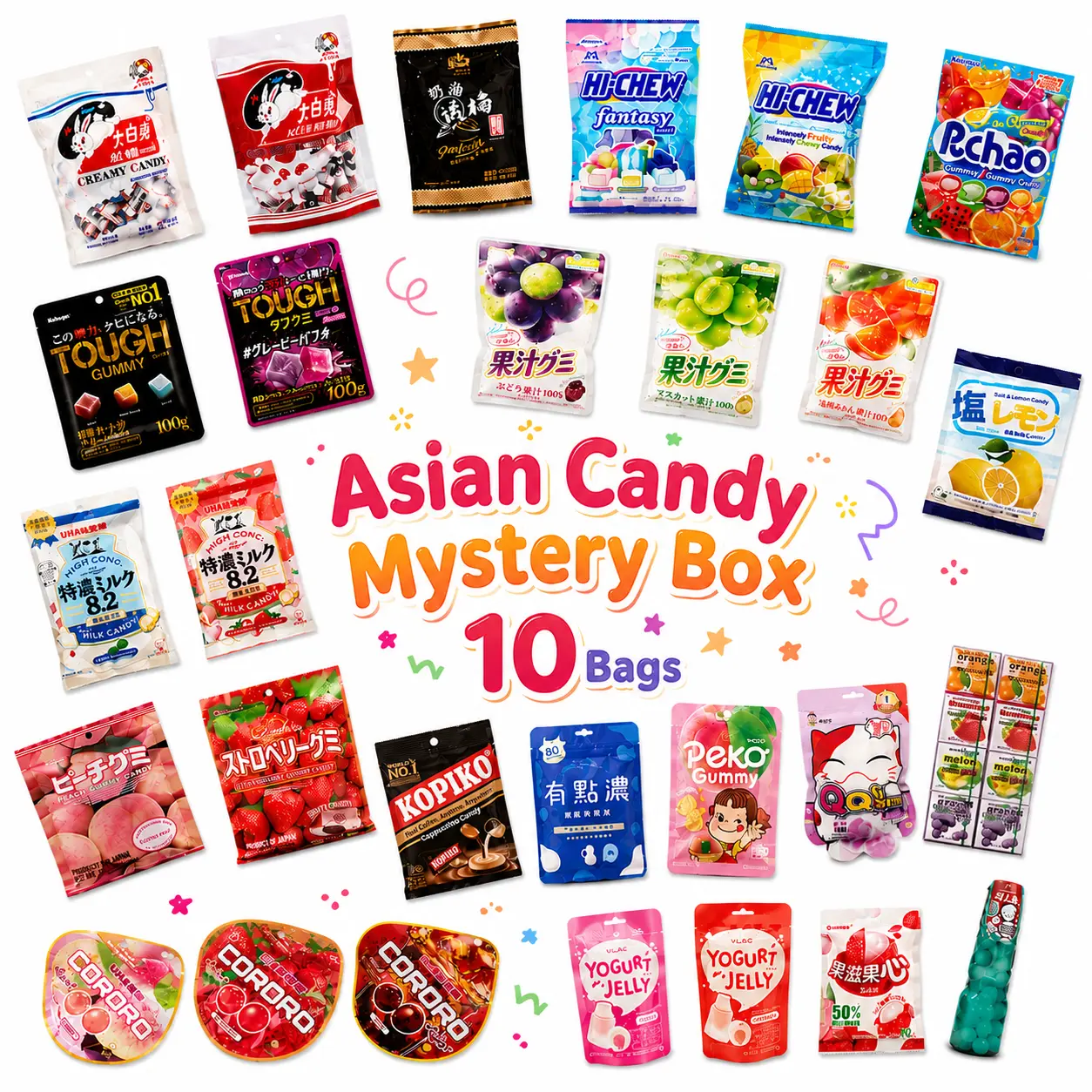 Asian Candy Mystery Box – Popular Asian Candy Variety Bundle, 10 Bags Random Assorted (30 Candies to Choose From)