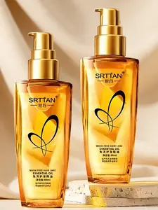 80ML Hair Oil Serum for Dry Damaged Hair, Nourishing Leave-in Conditioner, Anti-Frizz Smooth Shine Hair Care Essential Oil