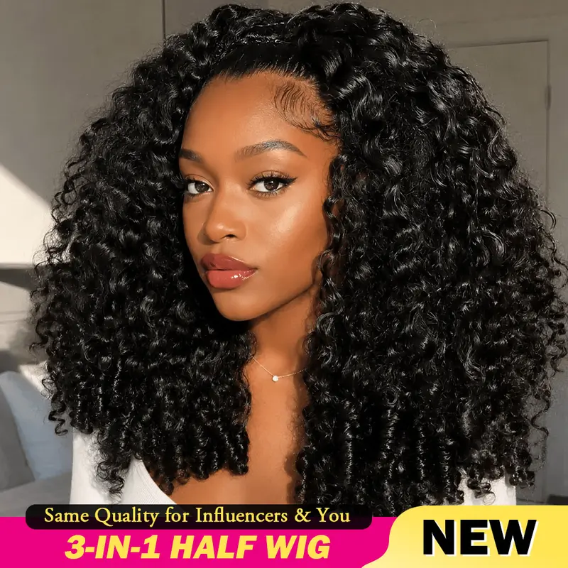 [26" only $129] 3 In 1 Half Wig 250% Density P4/27 Highlight Burmese Curly Human Hair Glueless Half Wig With Elastic Drawstring Seamless Flip Over Wig Beginner Friendly | Same Quality for Influencers & You