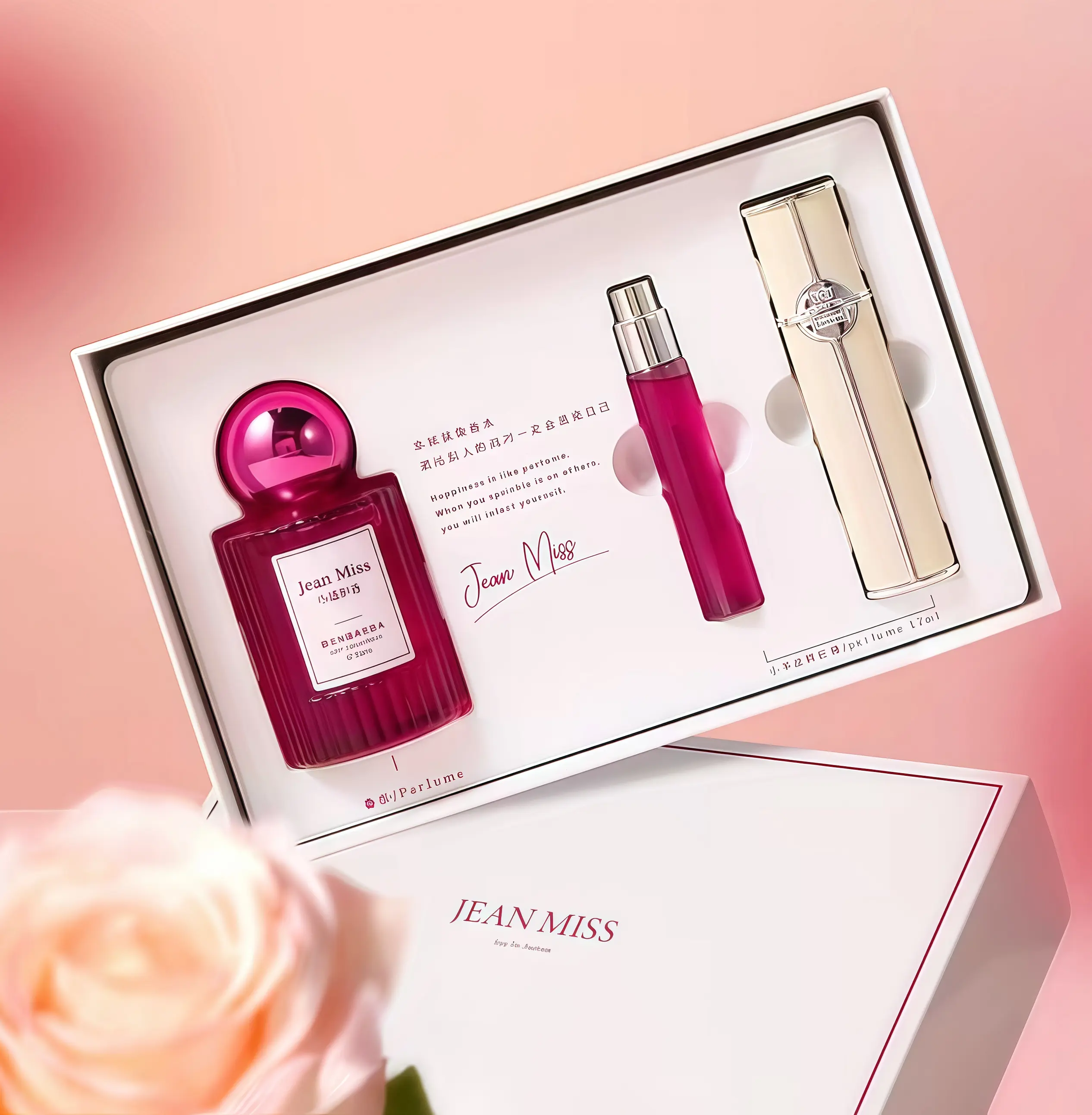 Jean Miss Dim Rose Perfume Set l50ml +12ml perfume in lambskin packaging + Portable spray | Floral FruityScent with Litchi, black currant, bergamot,rose sent |fragrance set| Women'sFresh Fragrance Set lperfume for women |long lasting perfume gift box set